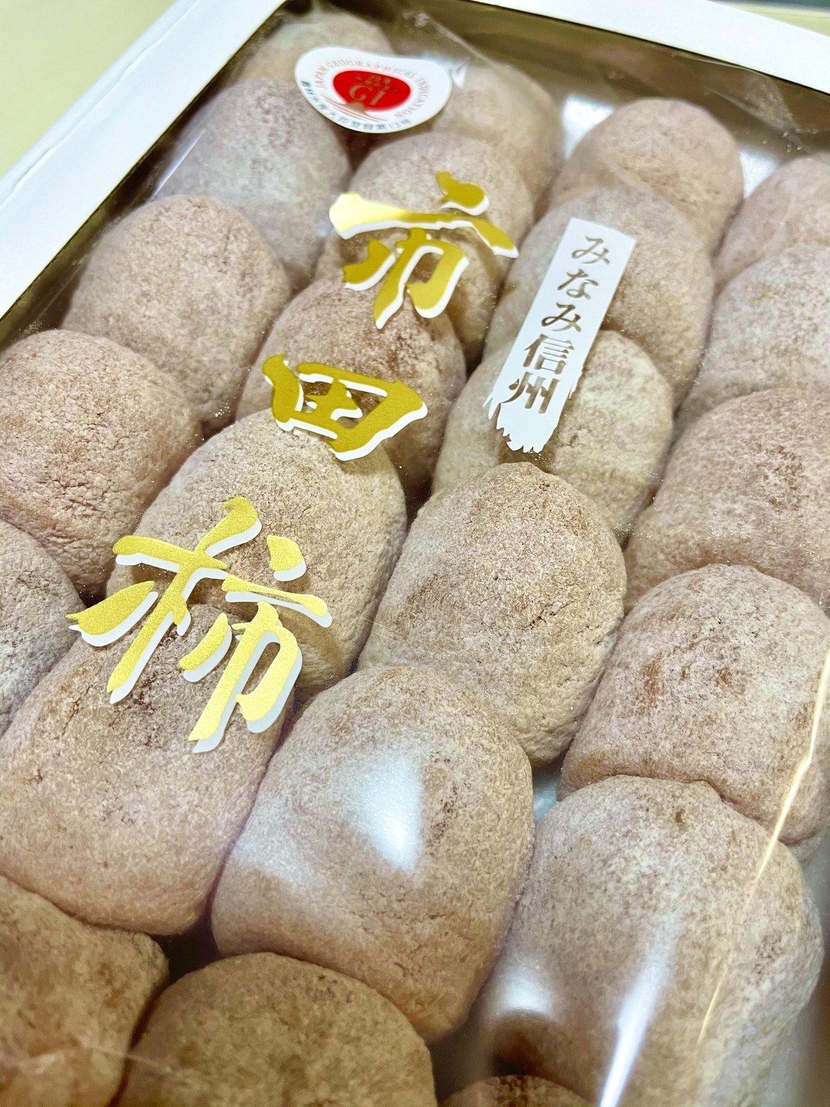 市田柿 贈答用 市田柿】贈答用化粧箱700g | みずいろ農園