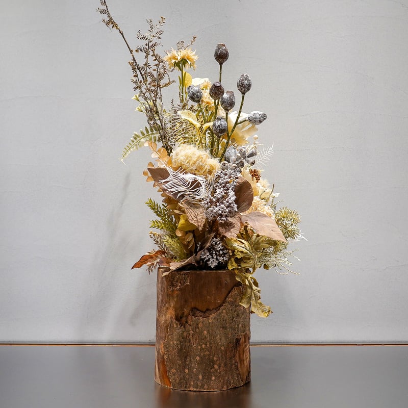 高級 造花 ナチュラルカラーのアレンジメント 丸太ウッド鉢2〈一点もの