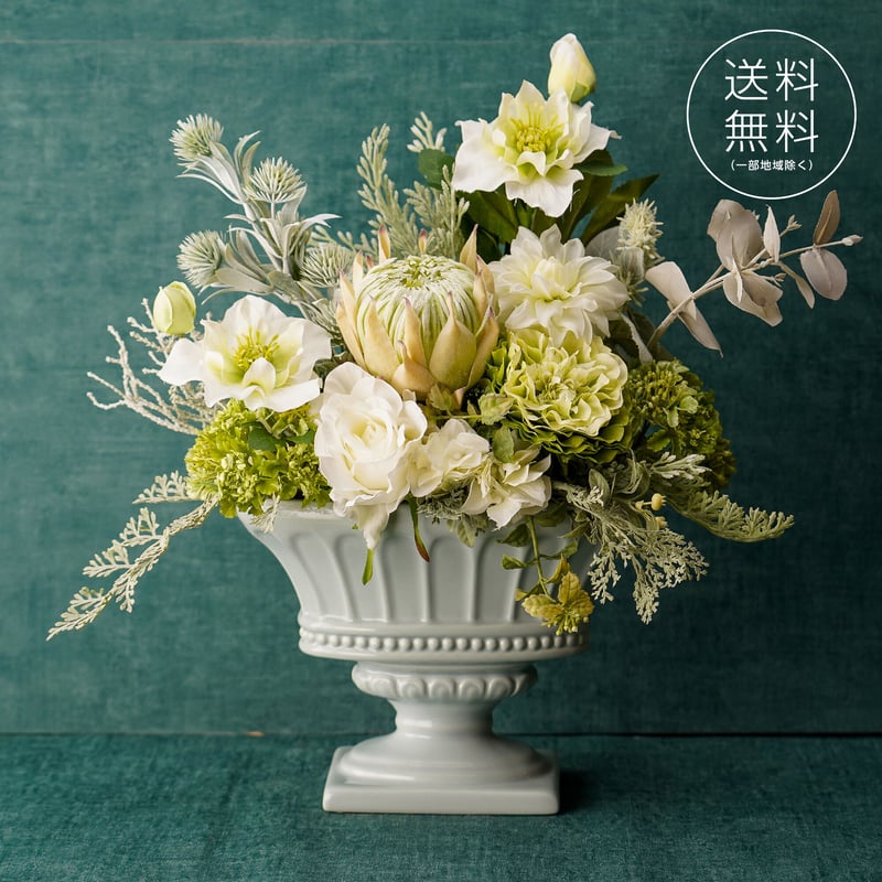 高級 造花 仏壇供花 白 グリーン 淡緑陶器 四角鉢〈一点もの〉 | 高級