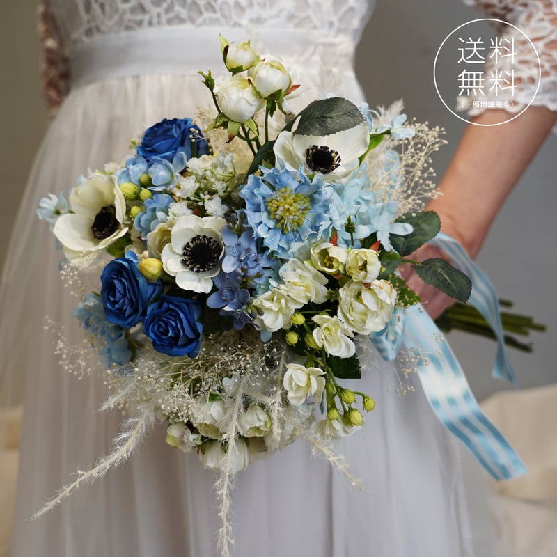 高級 造花 白と青のブーケ・ブートニアセット〈一点もの〉 | 高級 造花