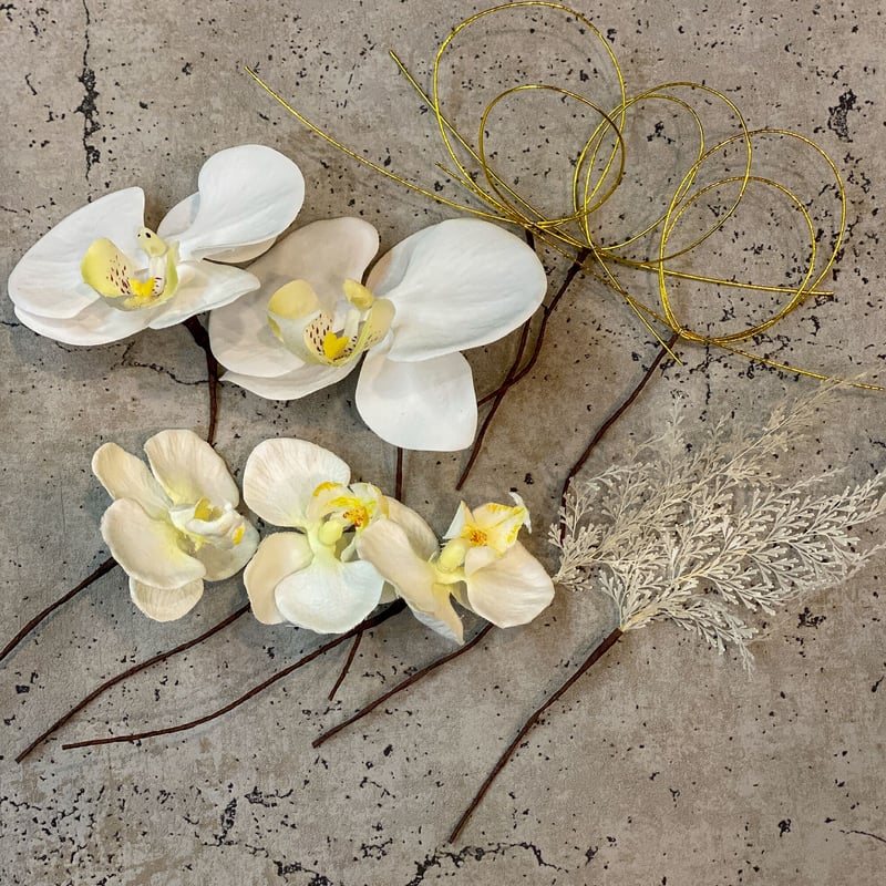 高級 造花 胡蝶蘭の ヘッド装花〈一点もの〉 | 高級 造花 マリアンプラス