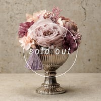 高級 造花　仏壇供花　くすみカラー ピンクパープルアレンジメント　銀色ヴィンテージ風器〈一点もの〉