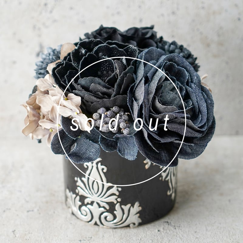 高級 造花 ブラックフラワーのシックなモノトーンアレンジメント