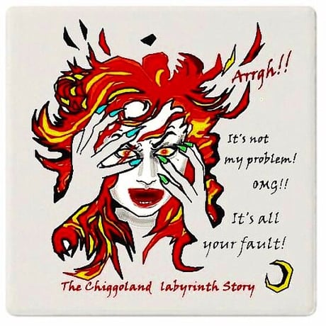 あ”ー！！：白雲石コースター（スクエア）