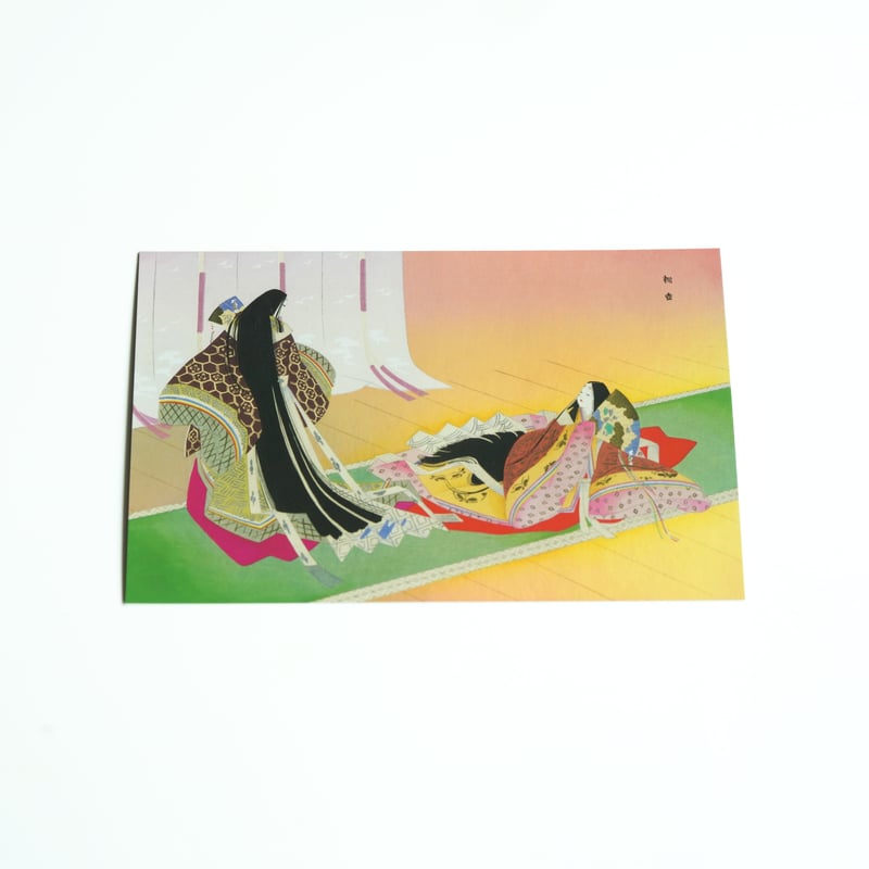 源氏物語ポストカード《桐壺》 | 雲上茶寮オンラインショップ
