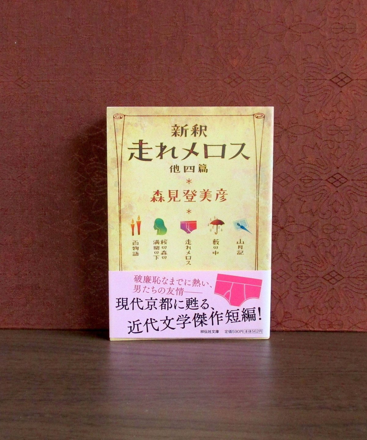 fit=scale-down,w=1200