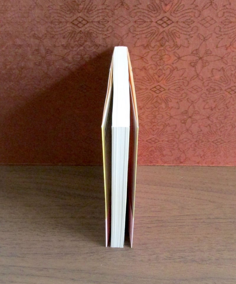 新釈走れメロス : 他四篇 | 書肆 奇縁堂