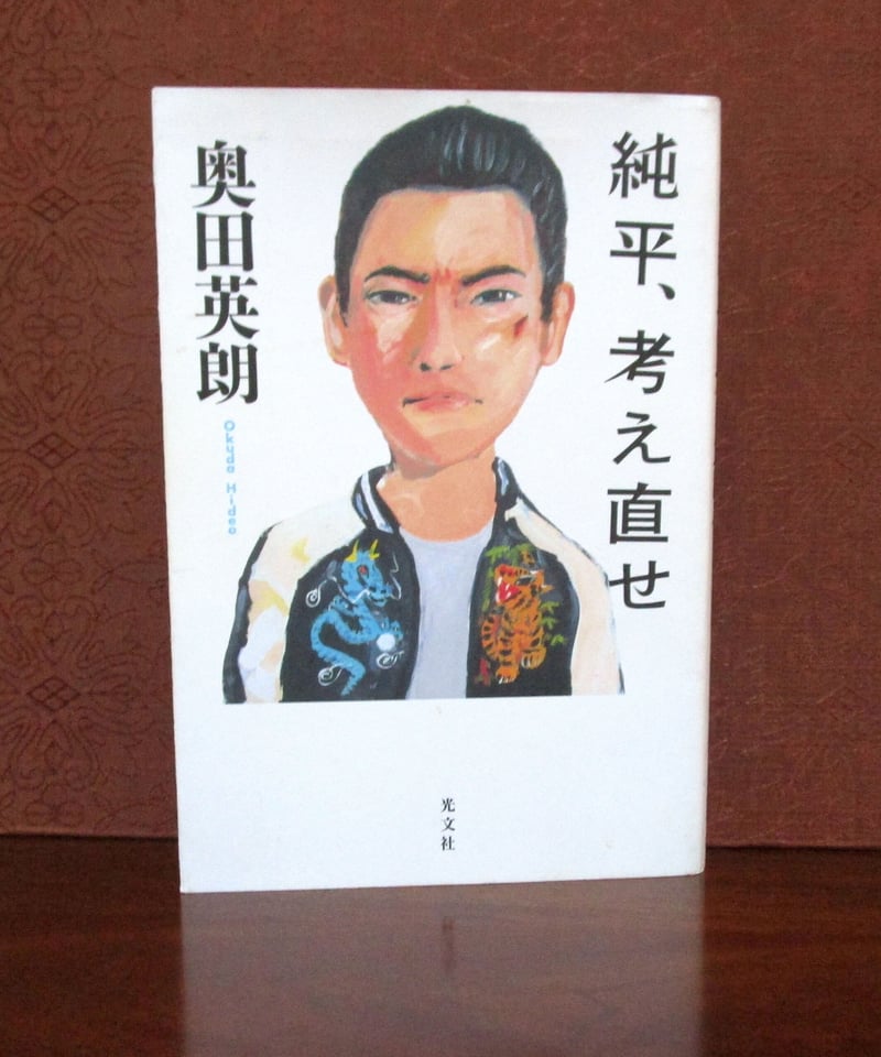 Songs By …Vol.2直筆サイン本 世界限定2500部 Songs By …Vol.2直筆サイン本 世界限定2500部 Zeke Deux on X: