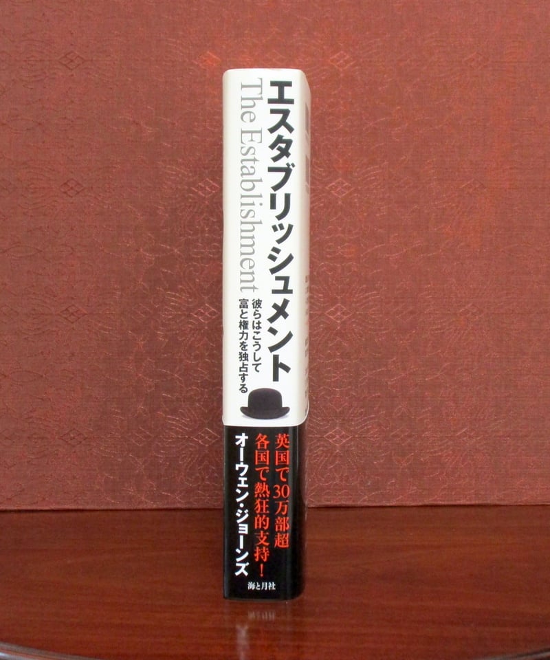 オファー頂いた方専用　他の人はブーです 楽天市場】【最短即日出荷】ユニセックス ジャケット ビッグ