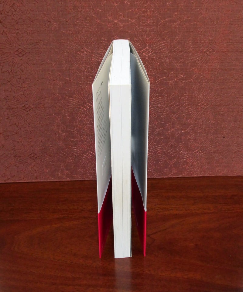 リリー・フランキーの人生相談 | 書肆 奇縁堂