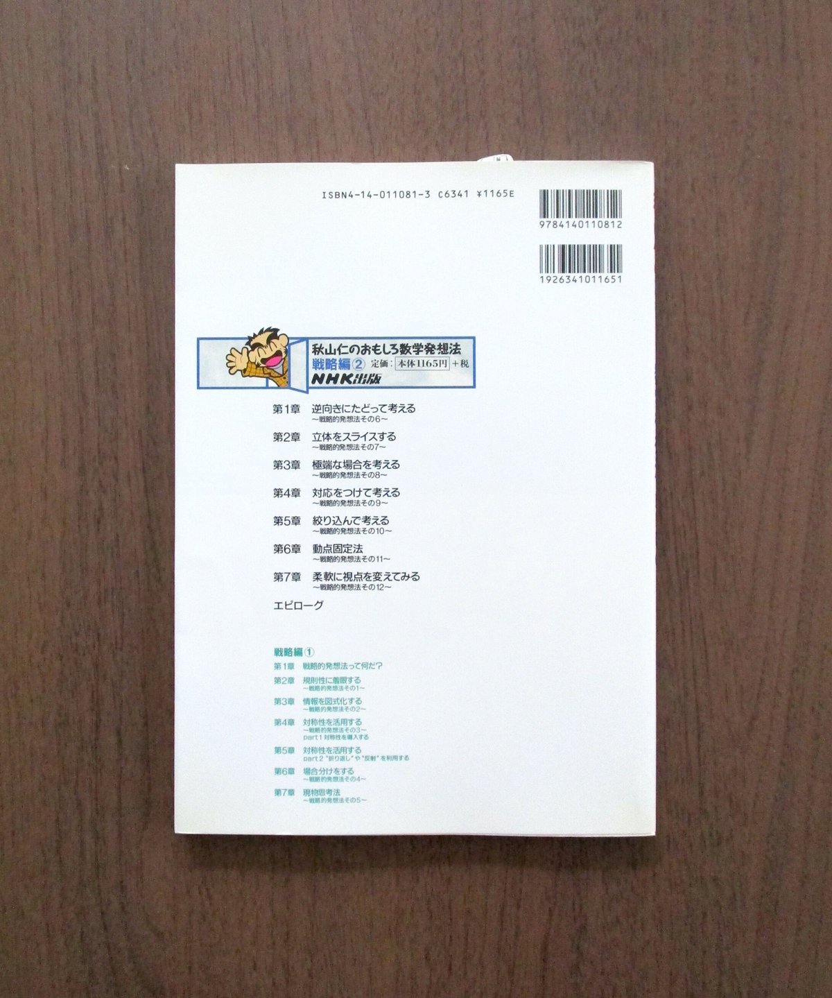 fit=scale-down,w=1200