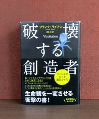 コンピュータ代数ハンドブック | 書肆 奇縁堂