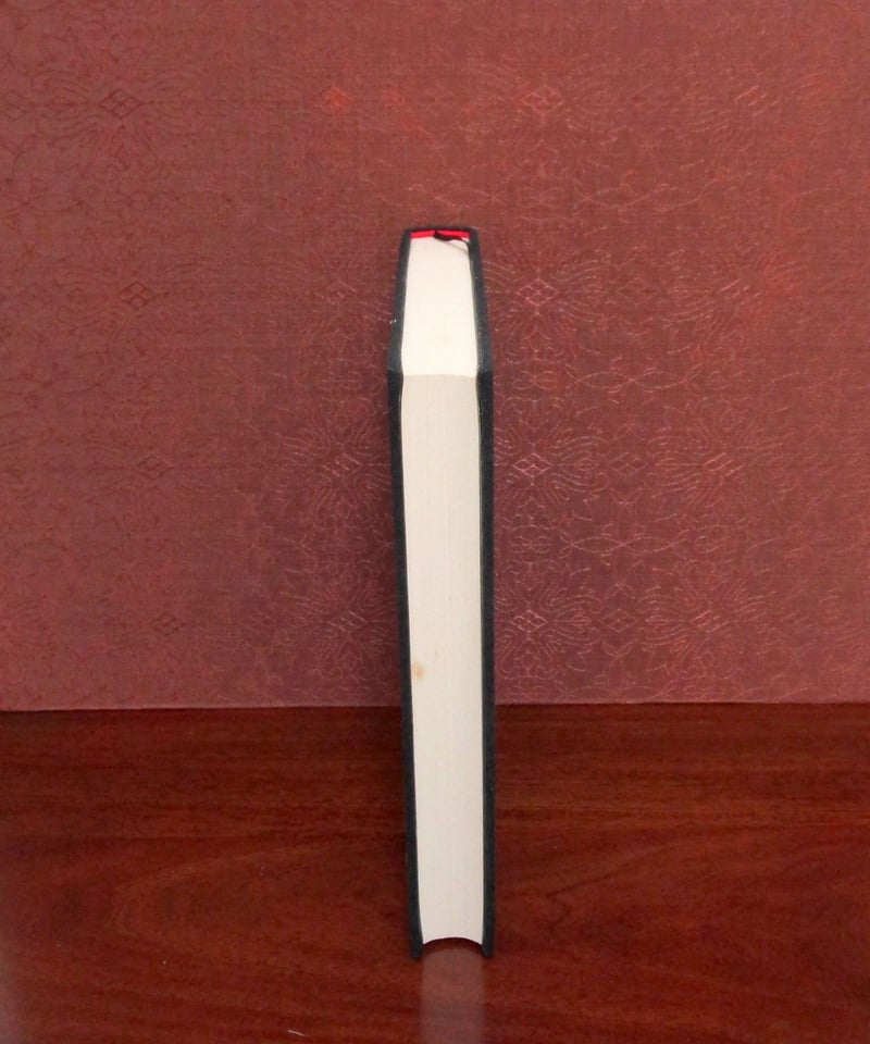 死の棘 | 書肆 奇縁堂