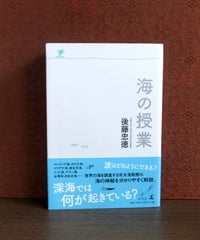 最新医学大辞典 | 書肆 奇縁堂