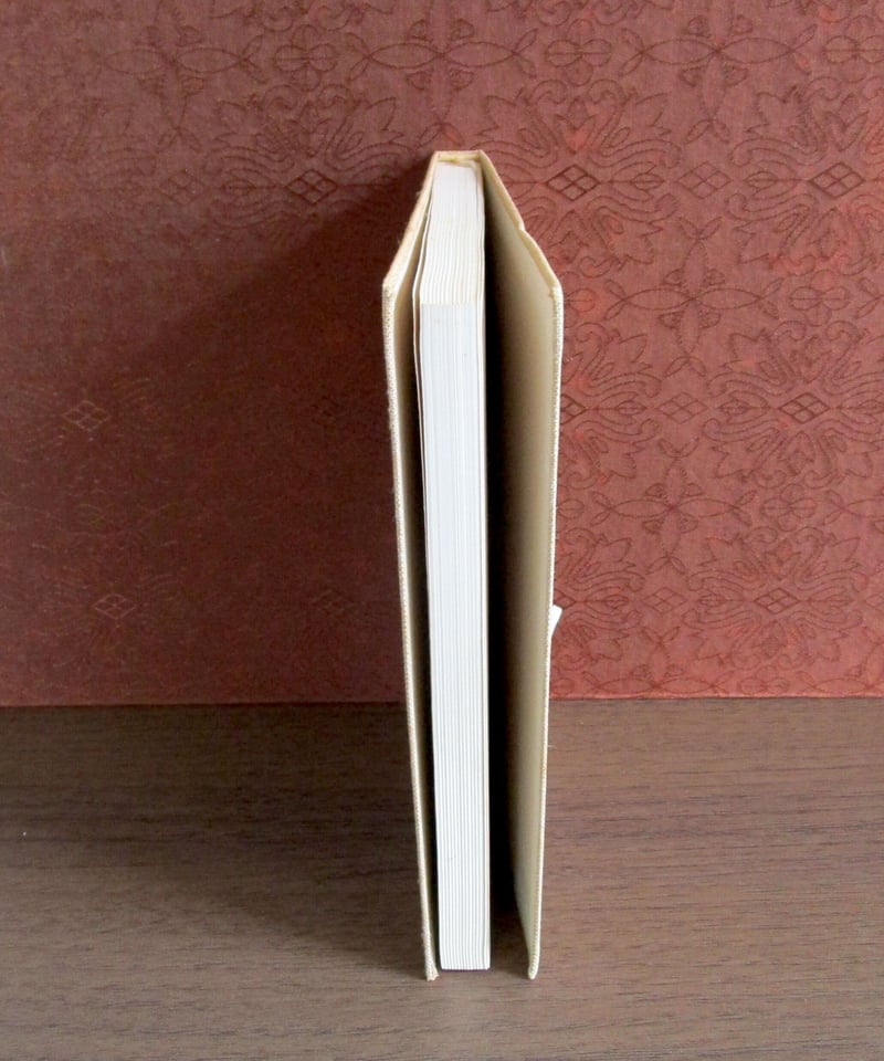 鹿鳴集歌解 | 書肆 奇縁堂 鹿鳴集 : 歌集