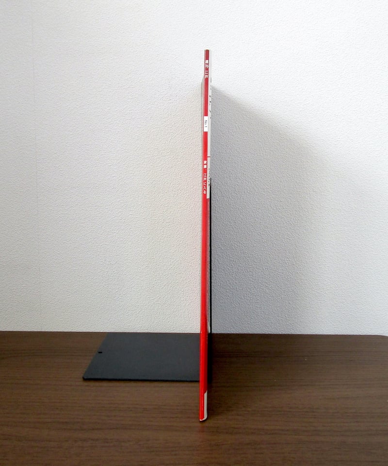 週間江戸 家康、江戸に入る 〈週間 江戸1〉 | 書肆 奇縁堂