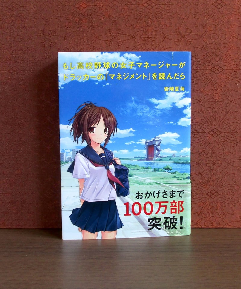 ダイヤモンド・マネー・マネジメント講座 20冊セット ダイヤモンド・マネー・マネジメント講座 20冊セット Diamond