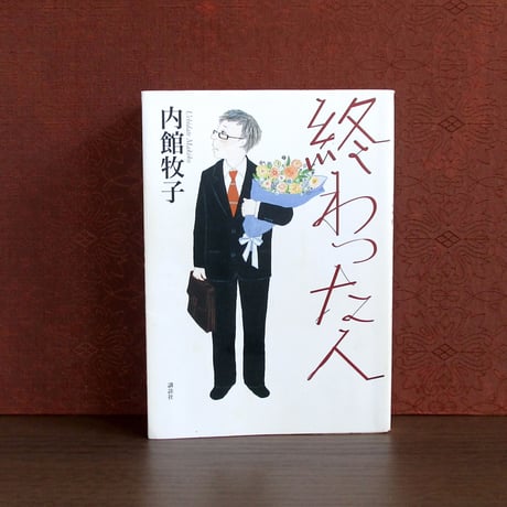 舘ひろし非売品マスコミ特大パンフレット 舘ひろし | STORES