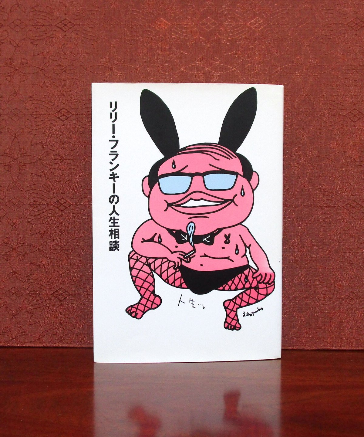 fit=scale-down,w=1200