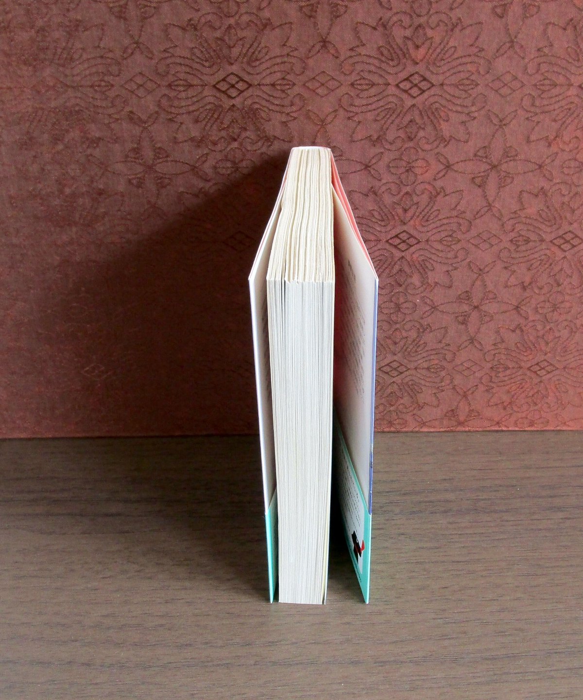 夜明けの街で | 書肆 奇縁堂