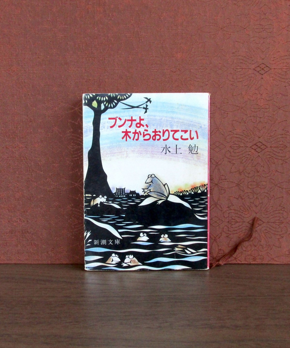 【中古】 スケッチの山旅/山と渓谷社/今井覚 中古】 スケッチの山旅/山と渓谷社/今井覚 Amazon.co.jp: スケッチの