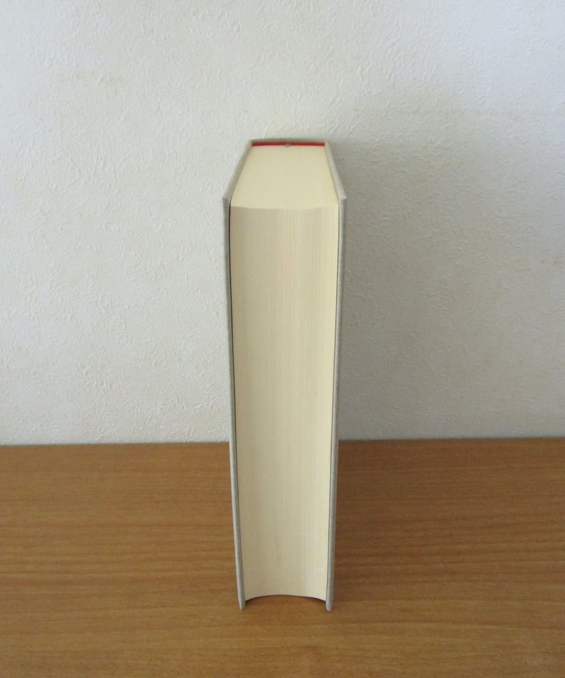 新潮社100年図書総目録 | 書肆 奇縁堂