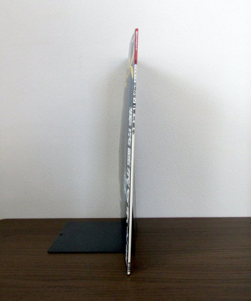 週刊 司馬遼太郎街道をゆく No.36 【横浜散歩】 | 書肆 奇縁堂