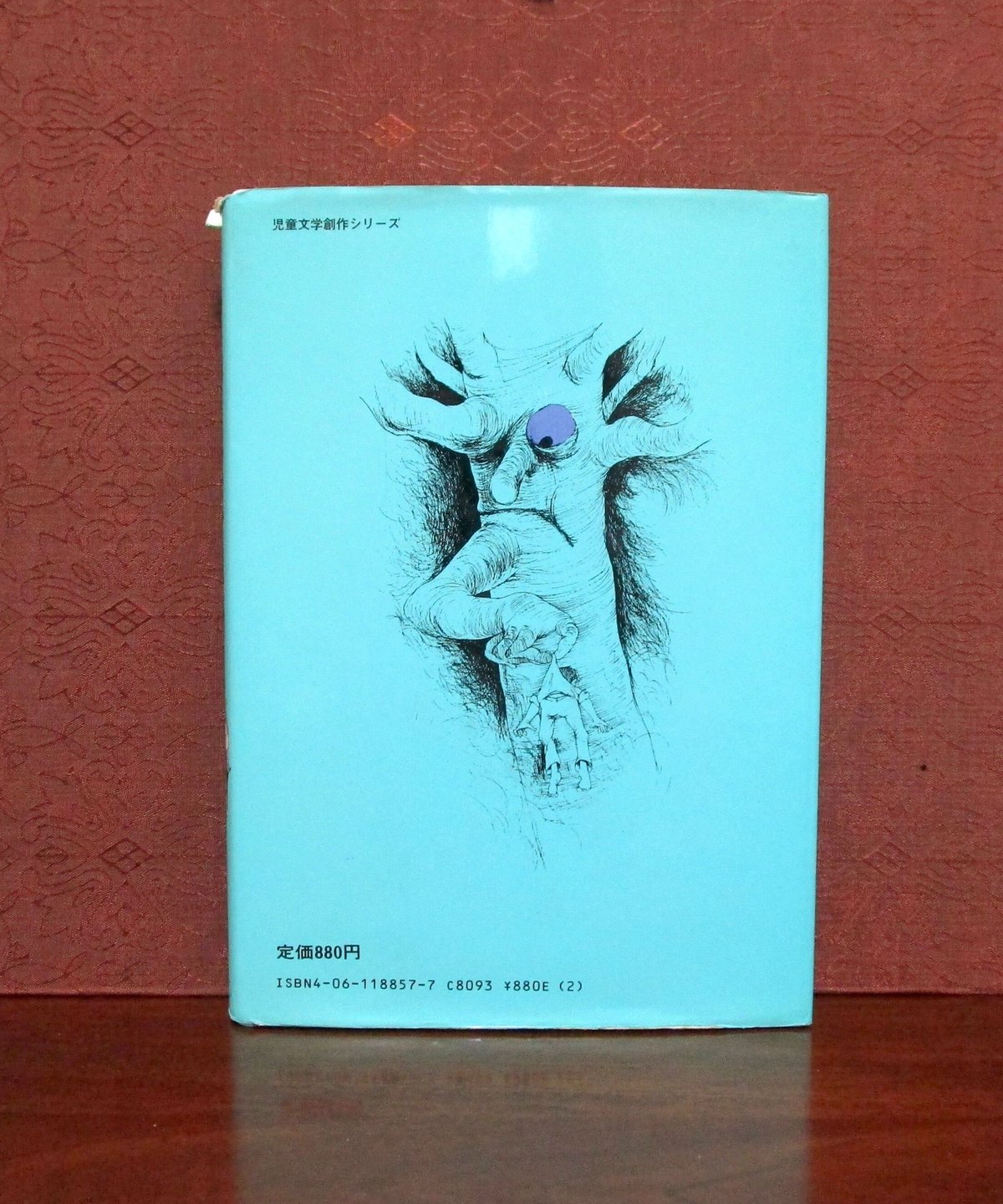 fit=scale-down,w=1200