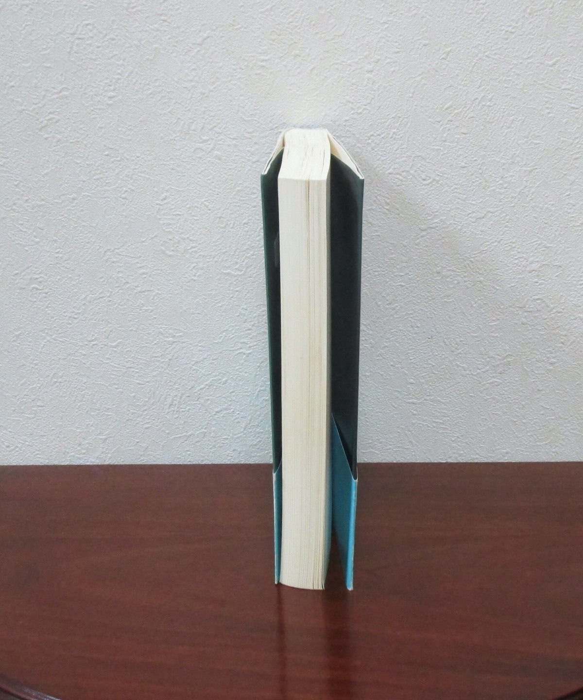 禁断の魔術 〈ガリレオ8〉 | 書肆 奇縁堂