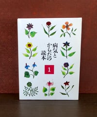 コンピュータ代数ハンドブック | 書肆 奇縁堂