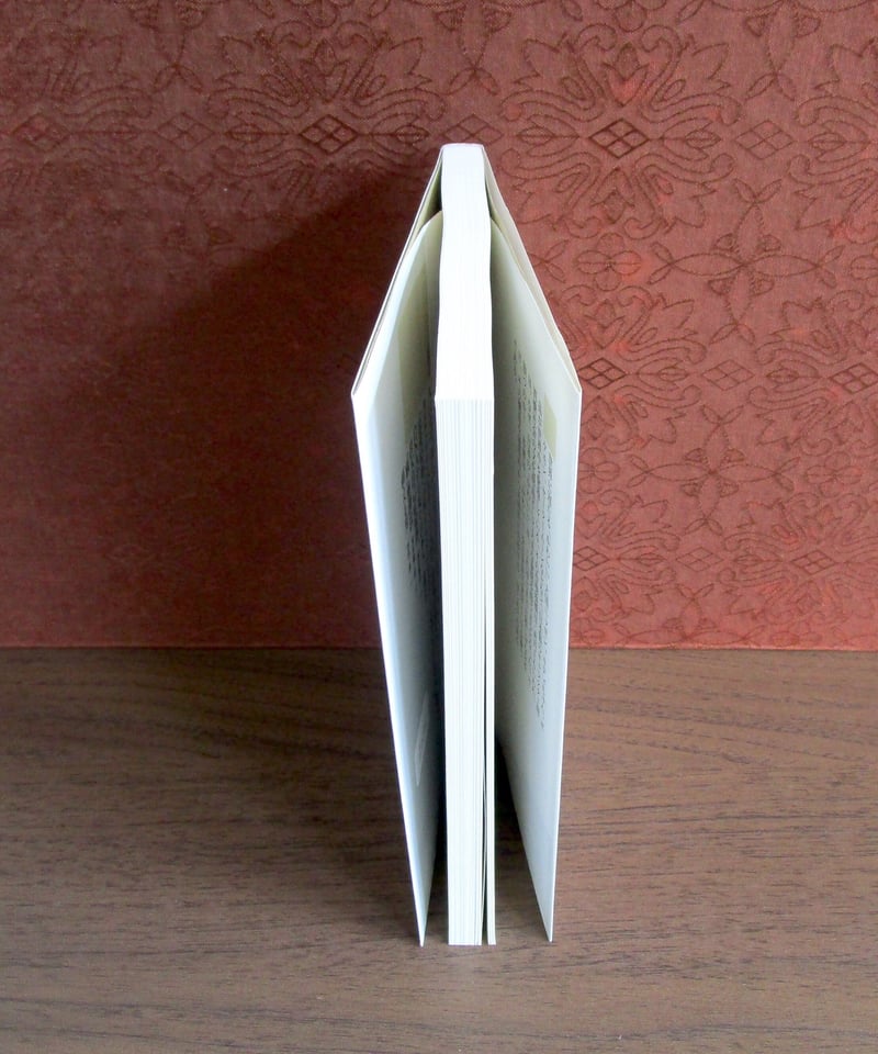 かわいい」論 | 書肆 奇縁堂