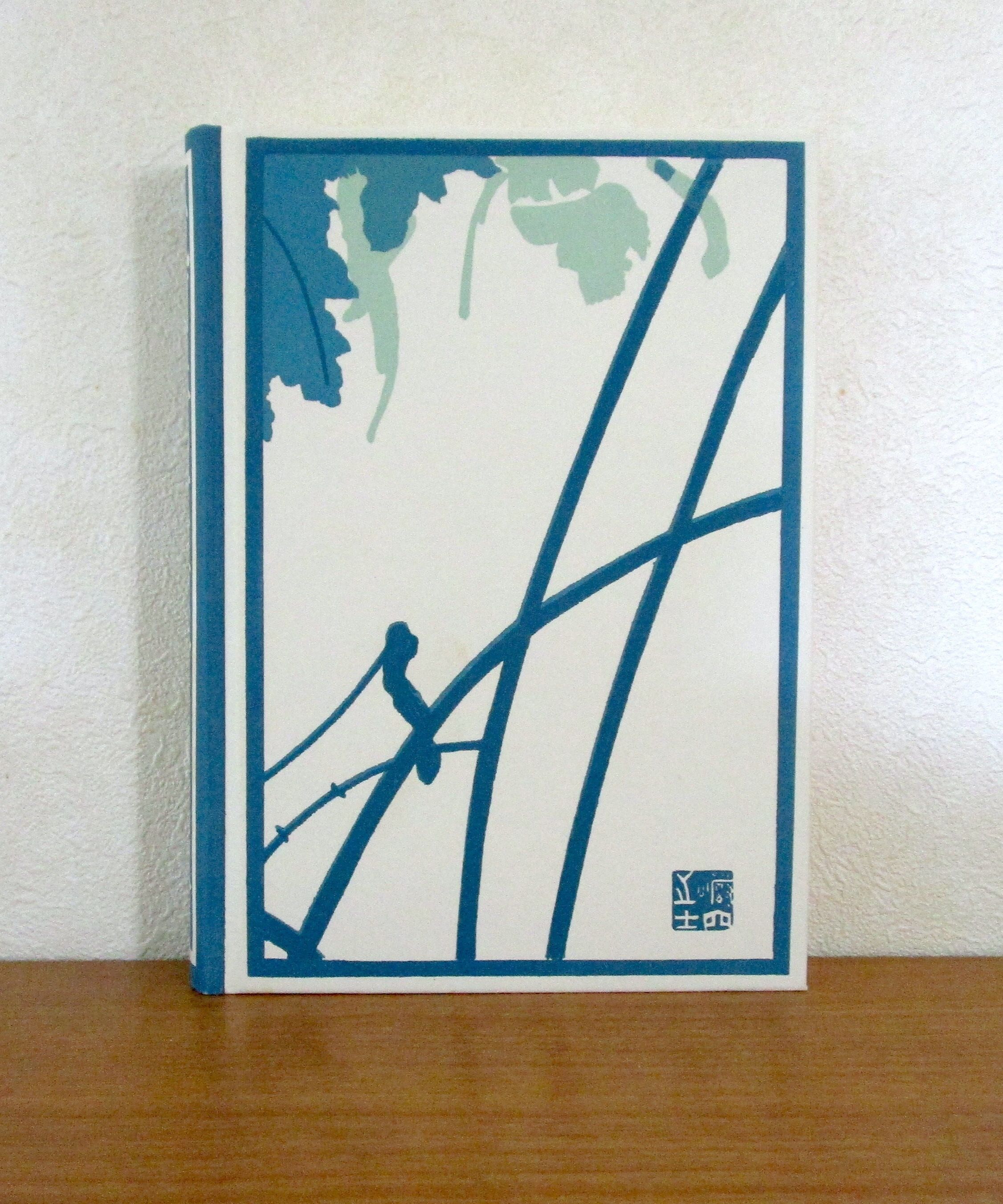 或る阿呆の一生 〈初版本復刻シリーズ〉 | 書肆 奇縁堂