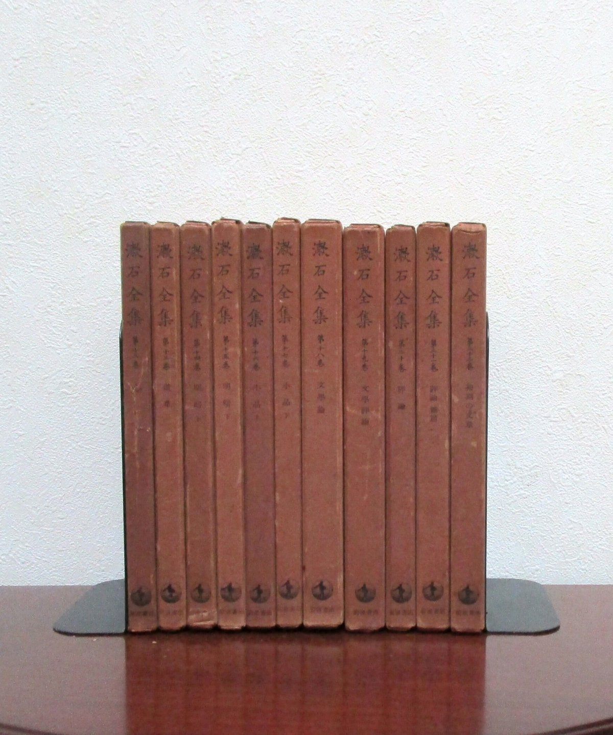 漱石全集 全34巻 （新書版） | 書肆 奇縁堂