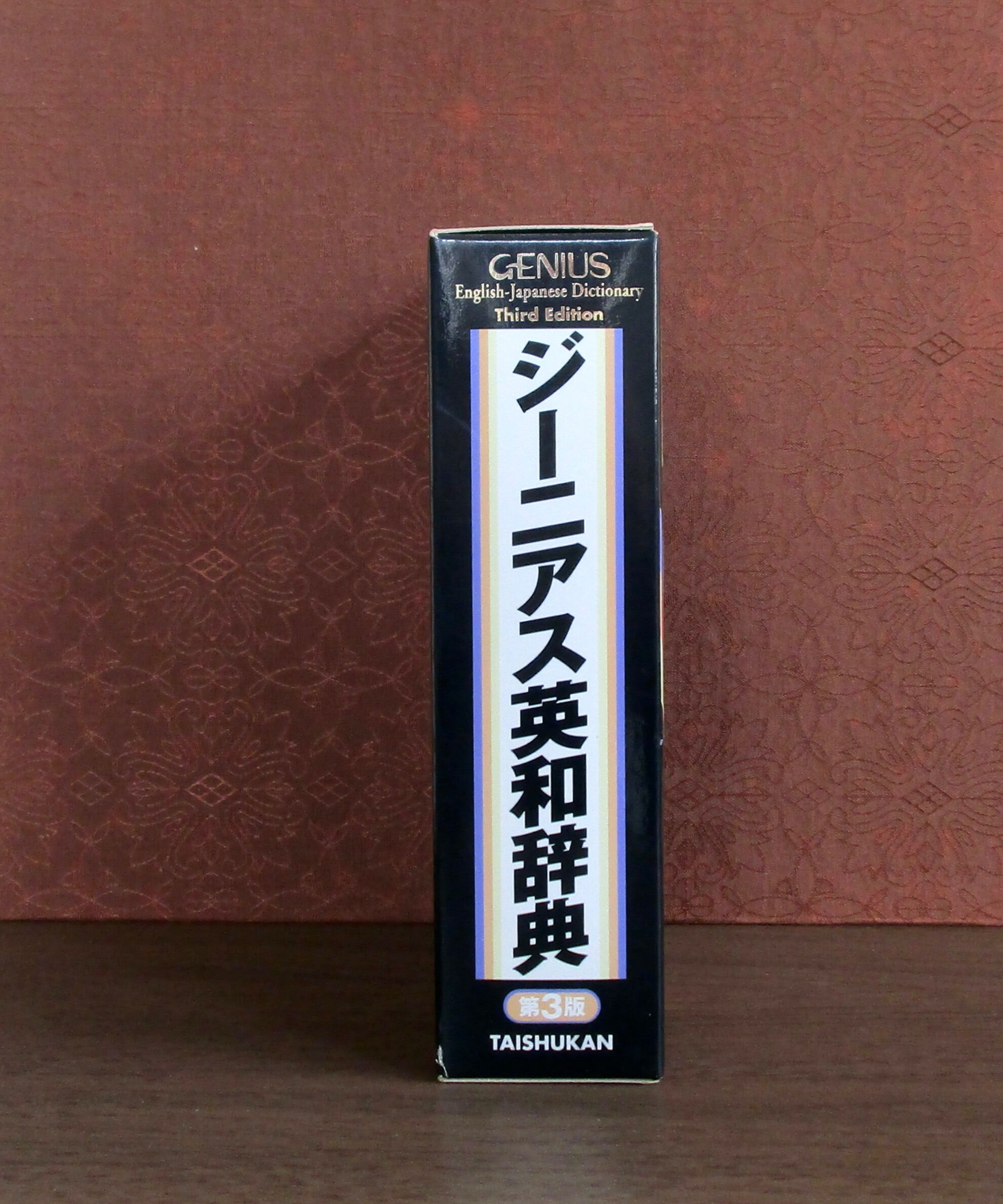 original