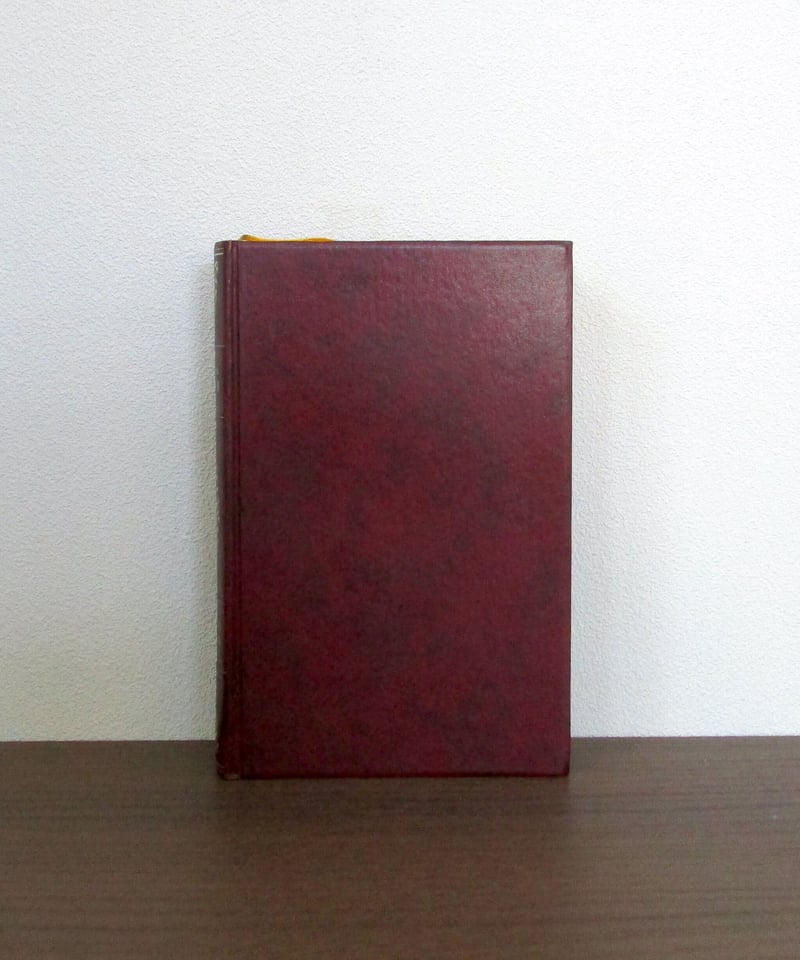 赤と黒 ：世界文学全集1 〈コレクターズ版〉 | 書肆 奇縁堂