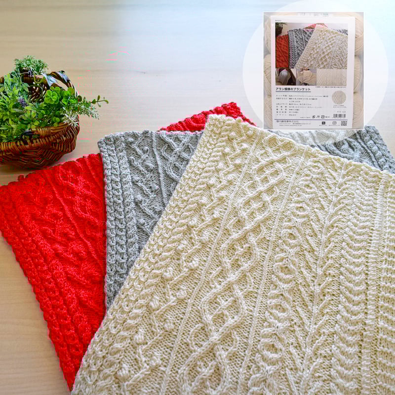 チュ子の編み物❣️大判お昼寝ブランケット！ミルキーカラフルカラー！方眼ネット編み！ チュ子の編み物❣️大判お昼寝ブランケット！ミルキーカラフル