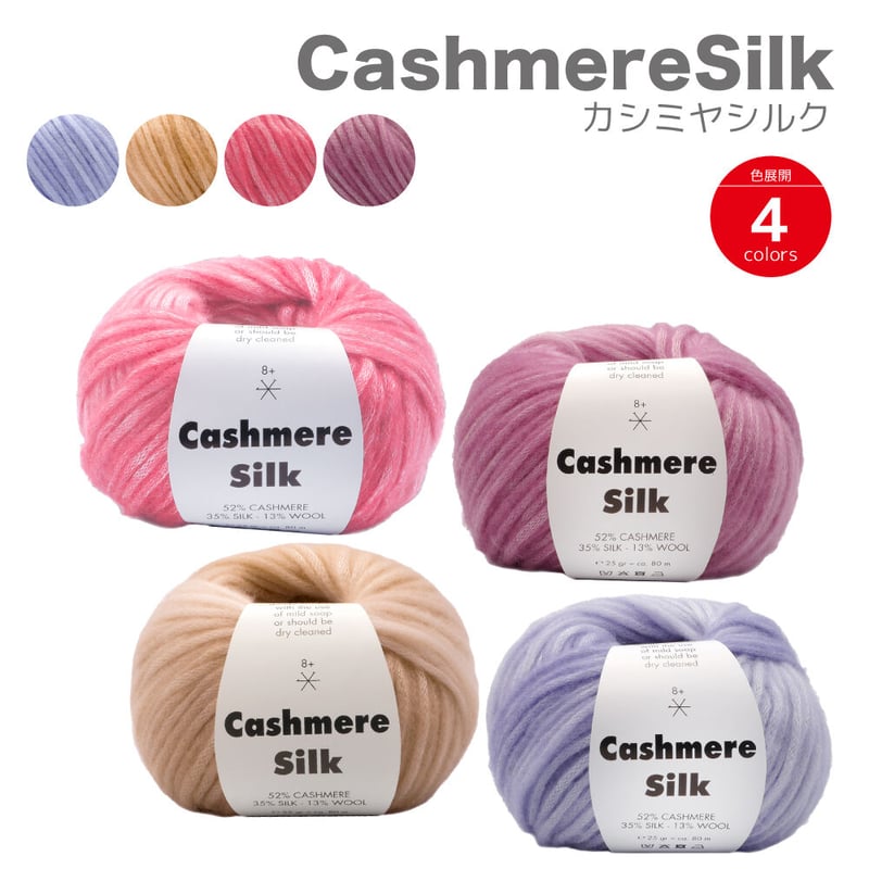 極美品　国内定価45万円　Berluti ウール＆カシミヤ ブルゾン　R52 在庫限り最終超特価！カシミヤシルク CASHMERE SILK 特注糸 高級