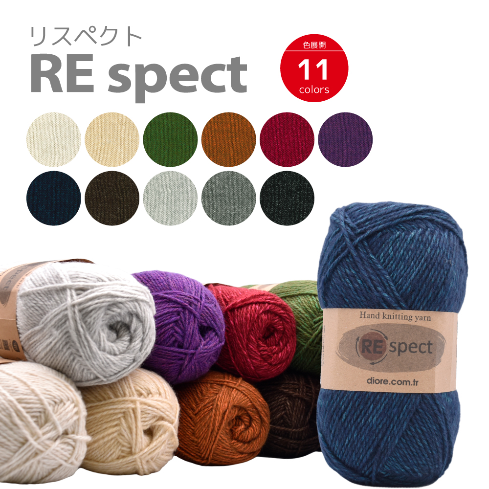 ヘンプ糸玉　5セット★送料込 fit=scale-down,w=1200