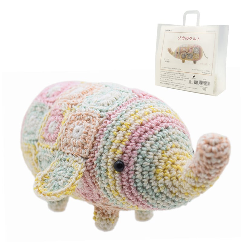 編みぐるみ 象の置物 グレー 編みぐるみ 象の置物 グレー ゾウの置物