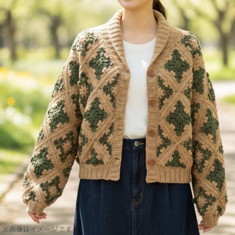 Wisteria限定】 スクエアモチーフカーデ 編み物キット 2506-1112 | WIS