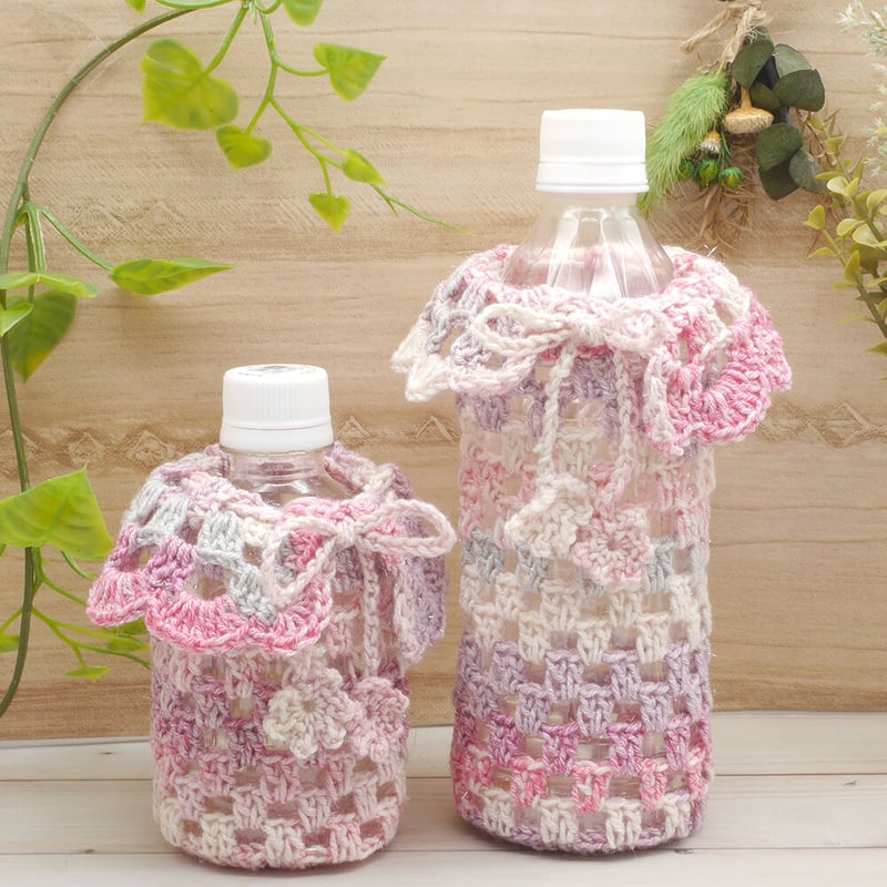 ハンドメイド オーダー 水筒 カバー ベア czk272-01.jpg