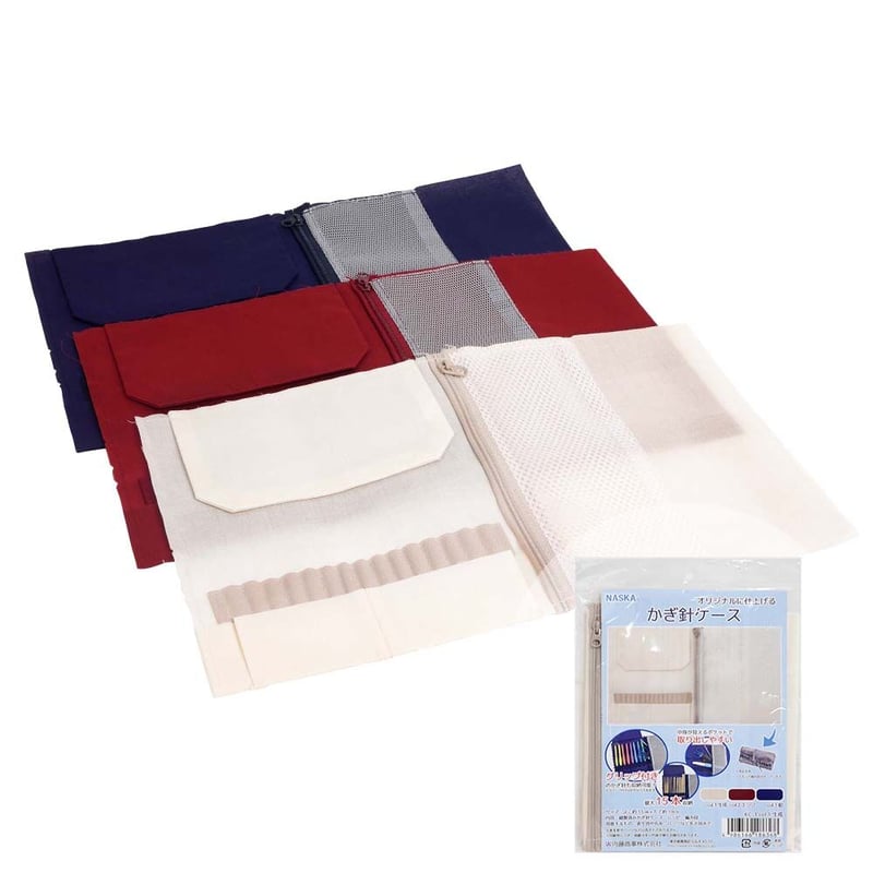 かぎ針ケース オーダーページ