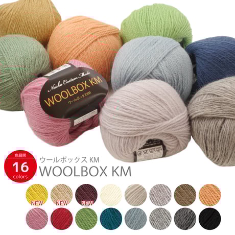 モコページ　あみぐるみ　ミモザ　ユーカリ　クローバー　ラベンダー Ravelry: Clover Japan - patterns