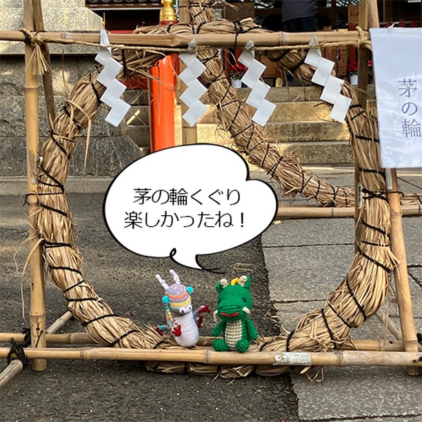 たつのシャオロン あみぐるみキット ハンドメイド 編物 2024干支