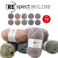 リスペクト ムリネ RE spectMULINE (5玉セット)