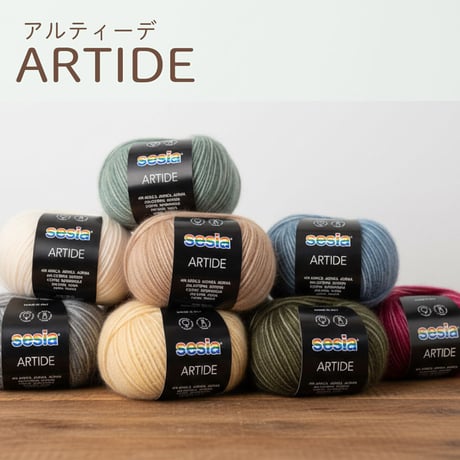 CATEGORY 秋冬毛糸 | WISTERIA 手作りのお店