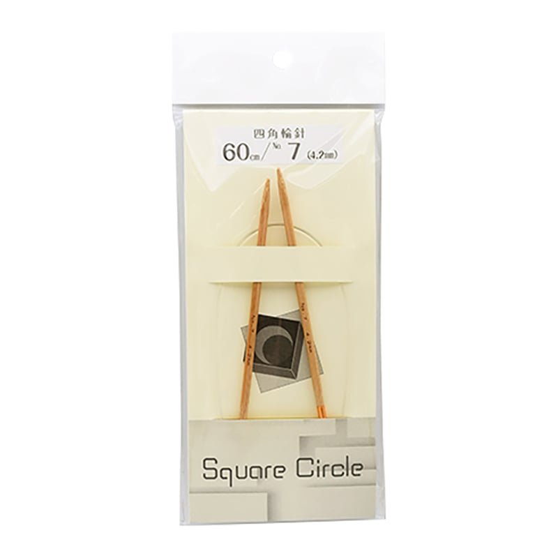 SquareCircle 四角編み針【60cm】 | WISTERIA 手作りのお店