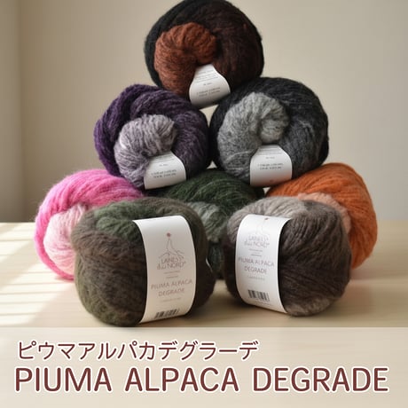 CATEGORY 秋冬毛糸 | WISTERIA 手作りのお店