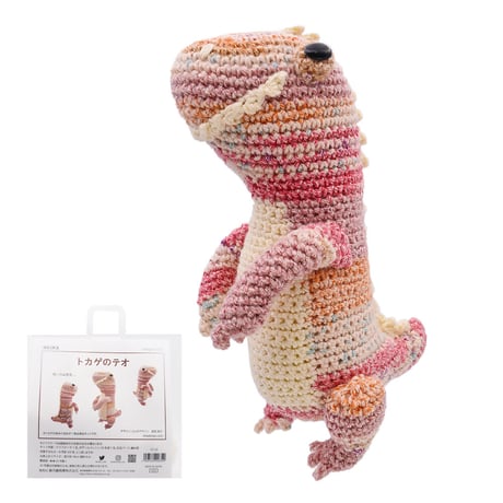 ITEM | WISTERIA 手作りのお店