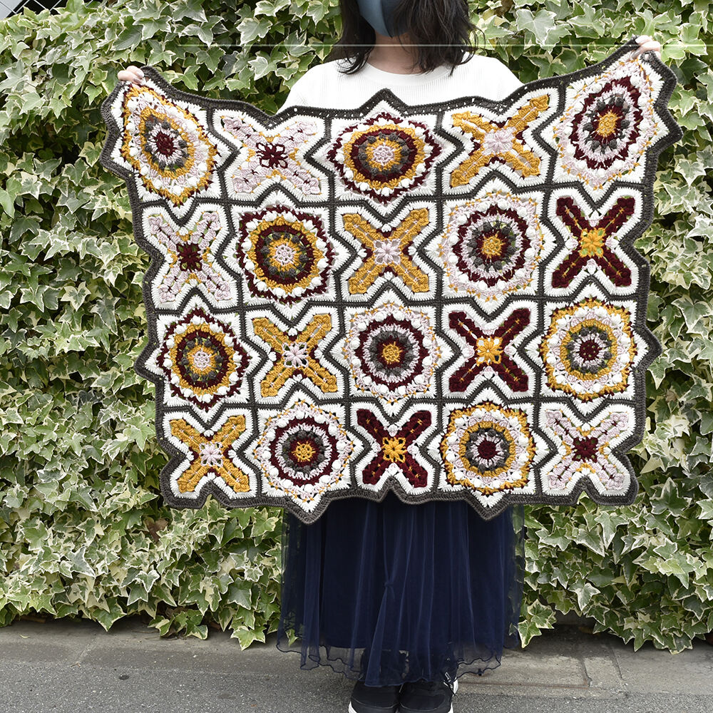 ペルシアンタイル☆マルチカバー ブランケット 手編み 大判